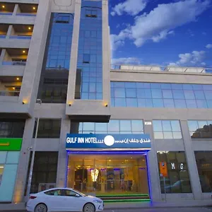 4* Hotel Gulf